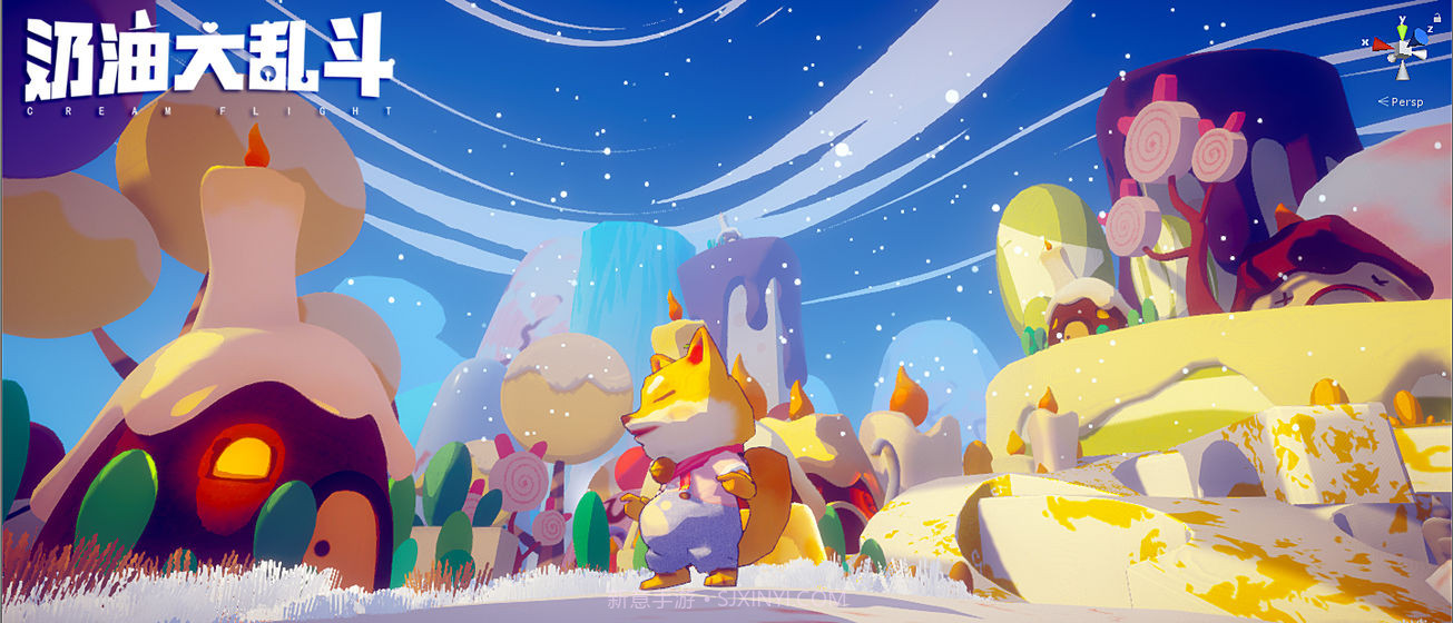 奶油大乱斗最新版截图3 奶油大乱斗最新版截图3