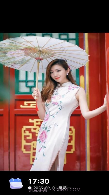 即时定位水印相机官网版截图1 即时定位水印相机官网版截图1