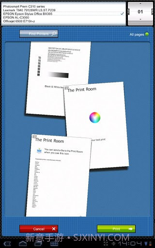 smart office 2截图3