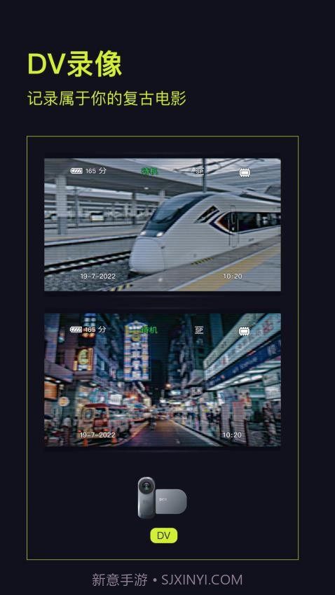 Kapi相机会员免登录截图2 Kapi相机会员免登录截图2