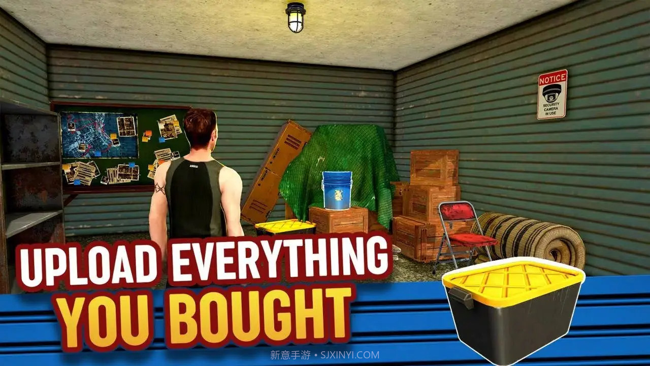 仓库猎人模拟器免广告版截图5