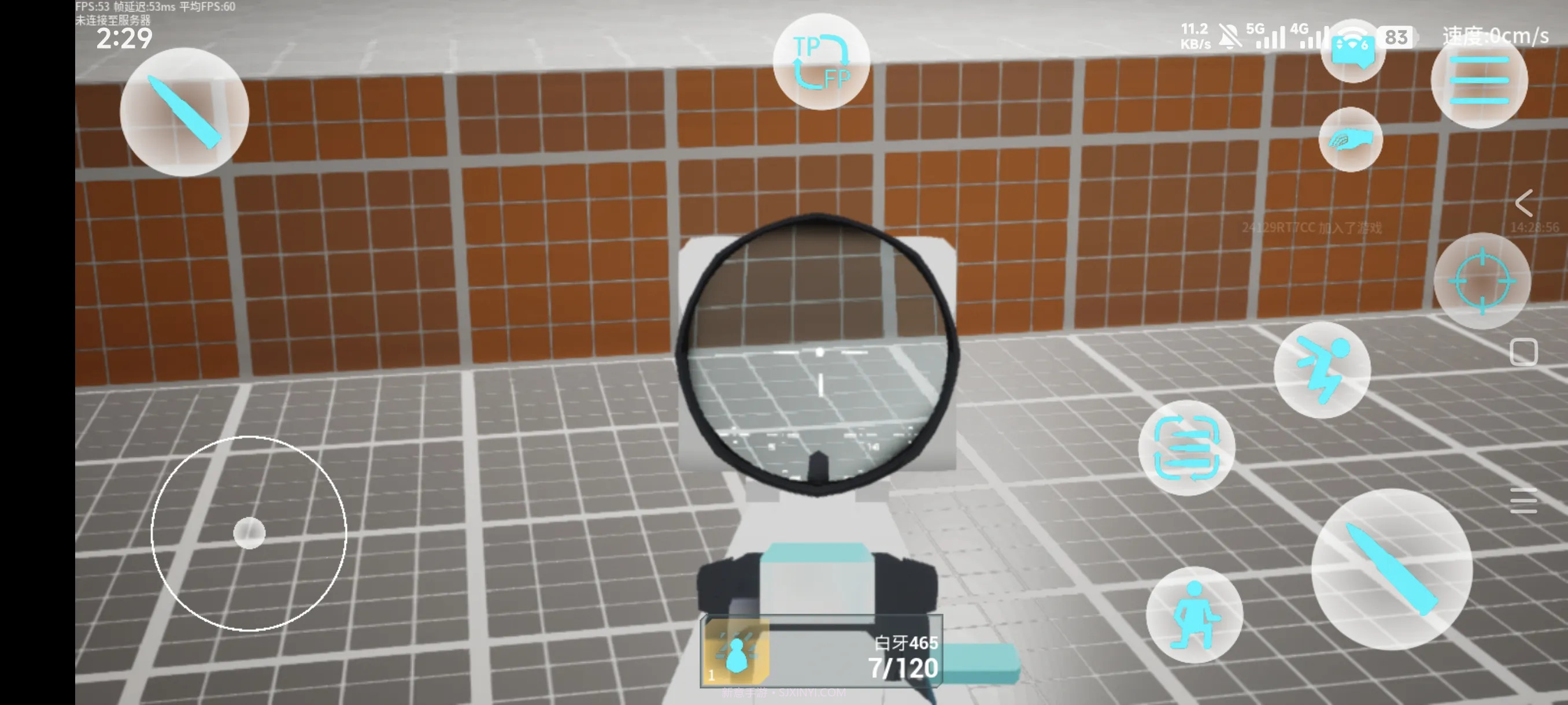 蔚蓝竞技场付费版截图3 蔚蓝竞技场付费版截图3