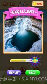 拼图艺术大师截图1