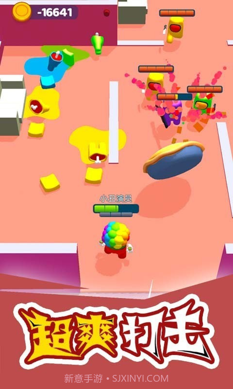 太空狼人潜行截图2 太空狼人潜行截图2