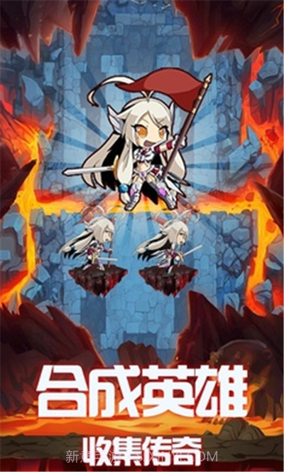 地下城的勇者传说截图4