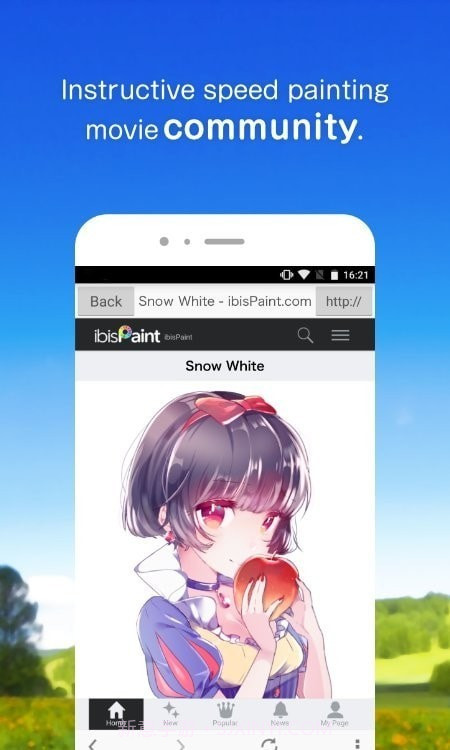 爱笔思画x2022截图1 爱笔思画x2022截图1