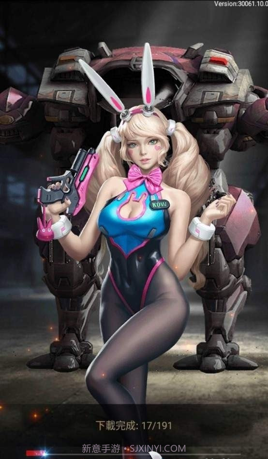 jggames末世王者截图3