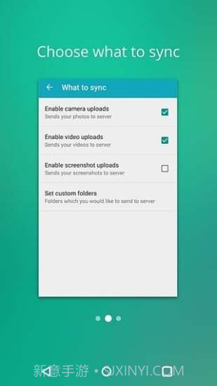 DAEMON Sync截图3 DAEMON Sync截图3