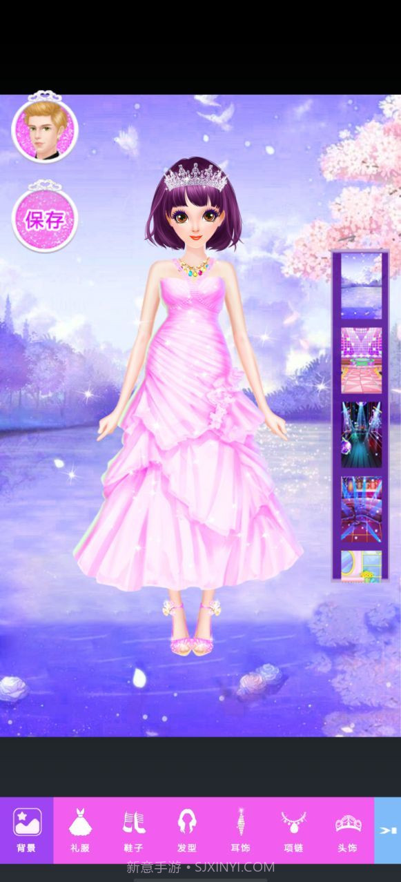 芭比小公主换装沙龙截图4