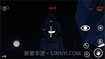 致命太空废料公司截图1