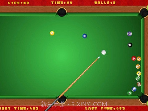 台球桌球截图2