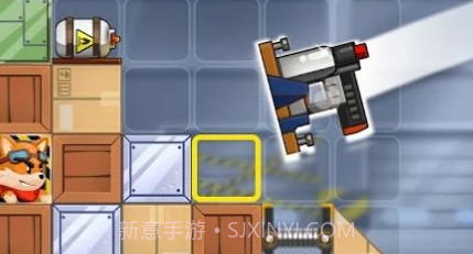 建设者竞技场截图3