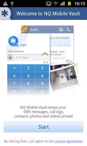 网秦私密空间截图1 网秦私密空间截图1