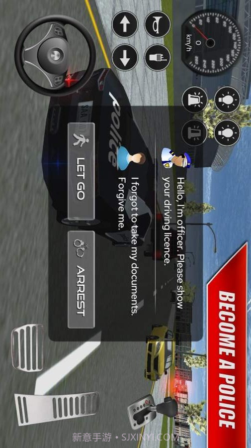 真警车模拟V2app截图4