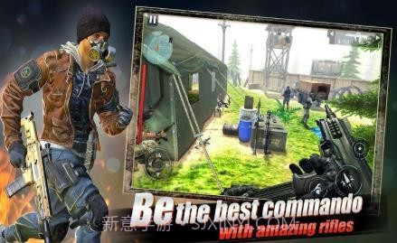 突击队刺客任务截图1