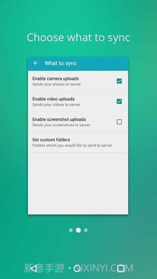 DAEMON Sync截图1 DAEMON Sync截图1
