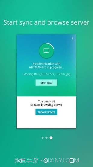 DAEMON Sync截图6 DAEMON Sync截图6