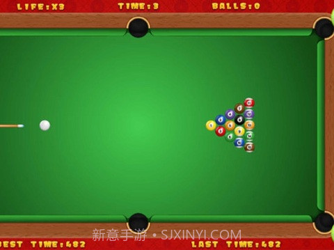 台球桌球截图1