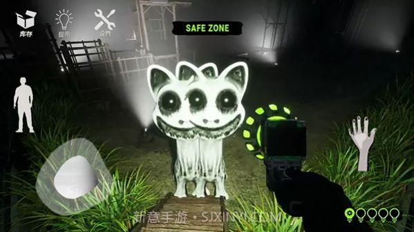 动物逃生模拟截图1