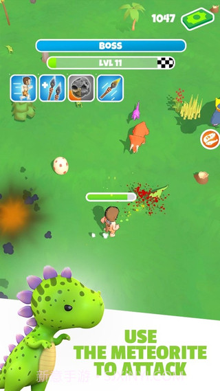 恐龙战士截图3 恐龙战士截图3