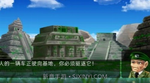 河道勇士2截图1 河道勇士2截图1