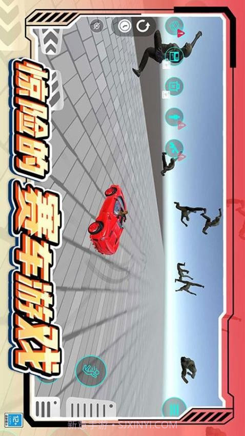 城市模拟生存去更新版截图1