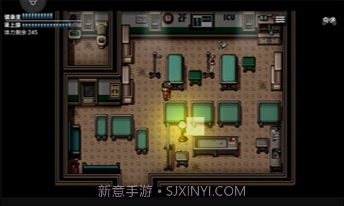 末日竟在我身边2截图1 末日竟在我身边2截图1