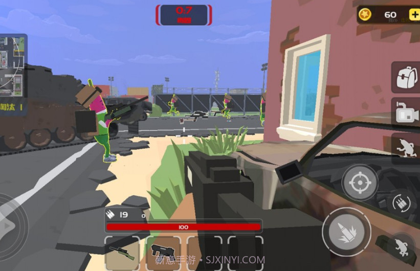 香肠射击精英截图2