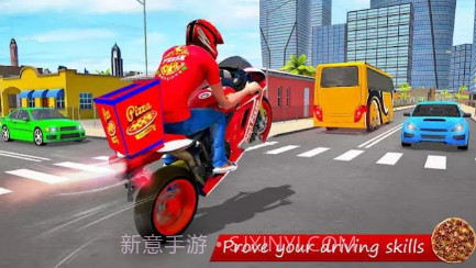 自行车送披萨截图2 自行车送披萨截图2