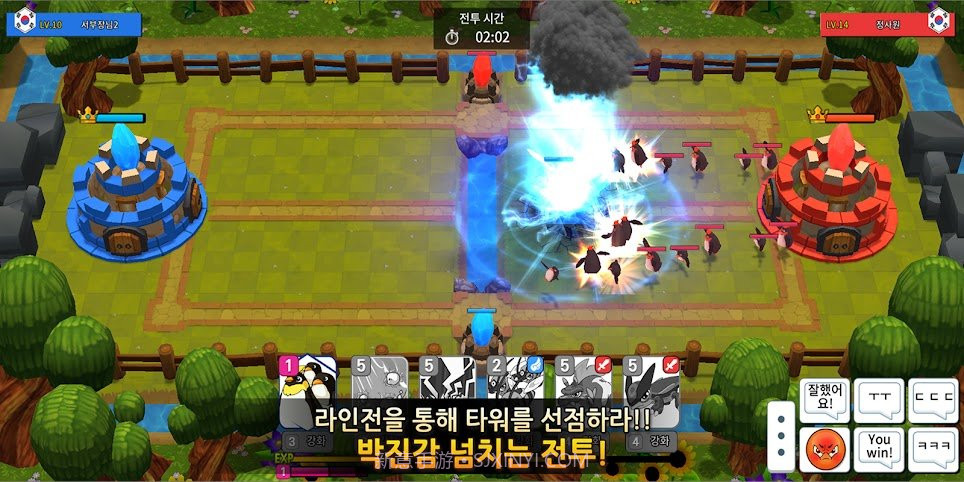 Summoner截图1 Summoner截图1