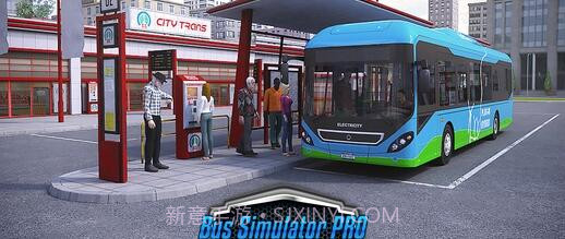 巴士模拟2017中文版截图1