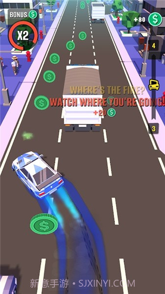 高峰时段交通高峰截图1