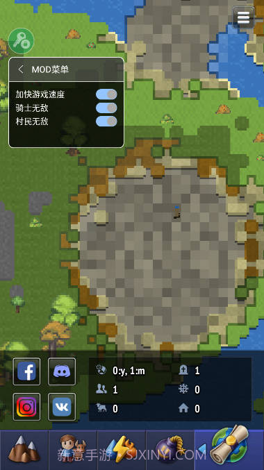 世界盒子速度修改版截图3