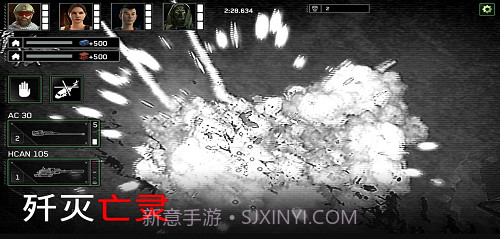 僵尸炮艇生存截图3