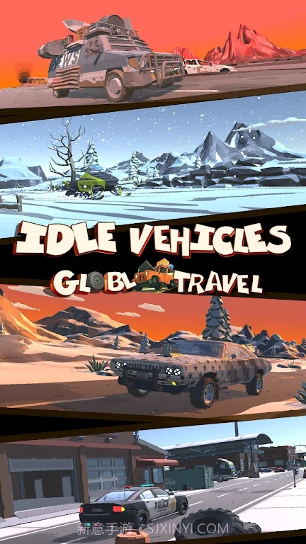 旅游大亨刹不住车截图1 旅游大亨刹不住车截图1