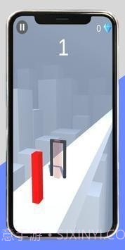 转变的果冻截图2 转变的果冻截图2