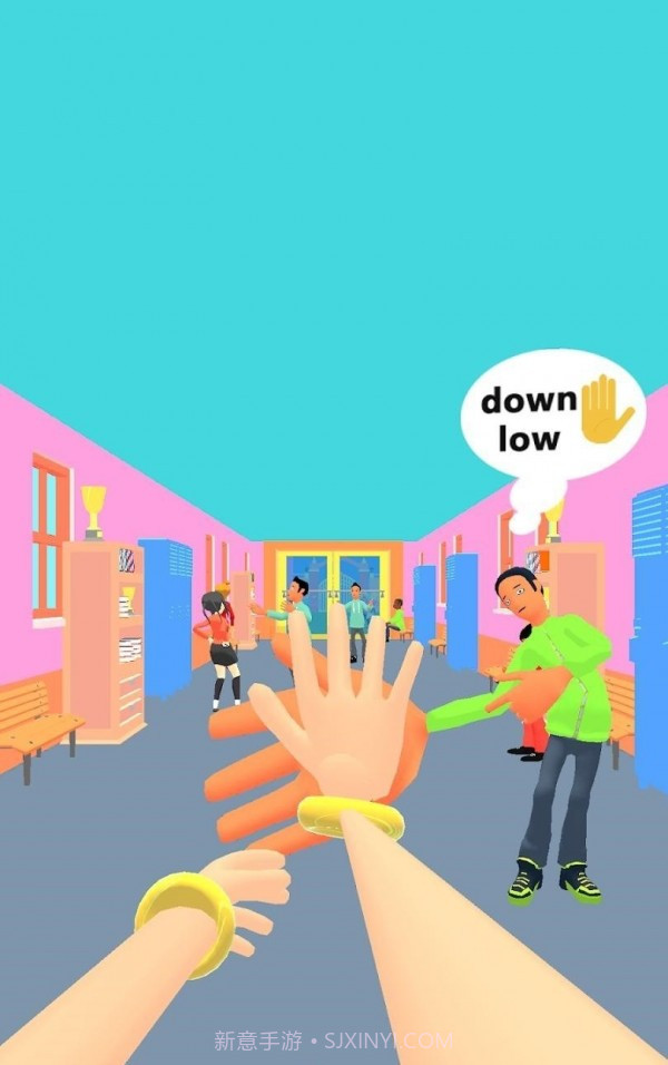 击掌赛跑者截图1