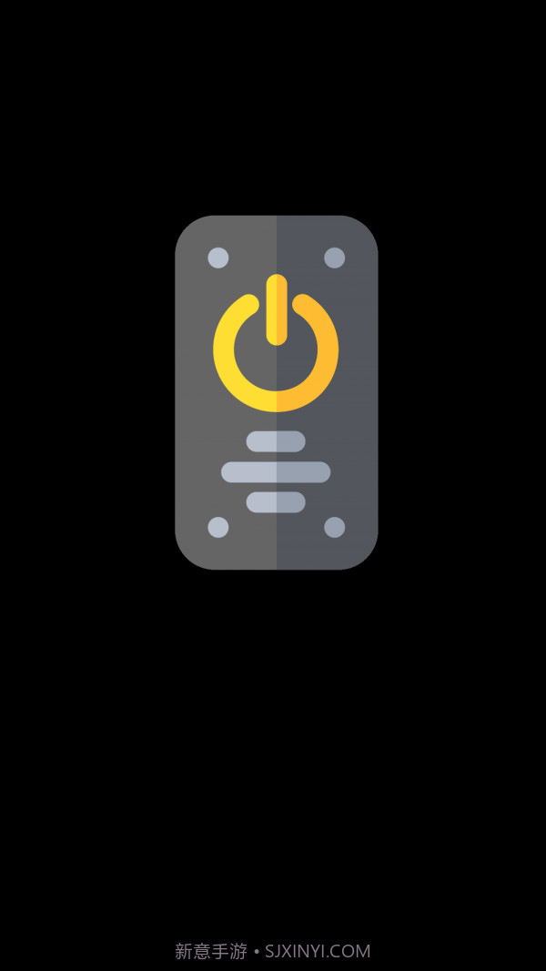 快速手电筒截图1