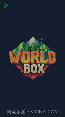 世界盒子(WorldBox)截图2 世界盒子(WorldBox)截图2