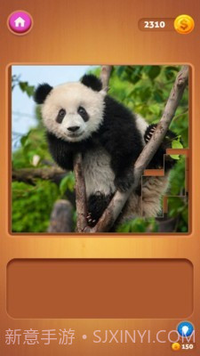 有趣拼图截图2