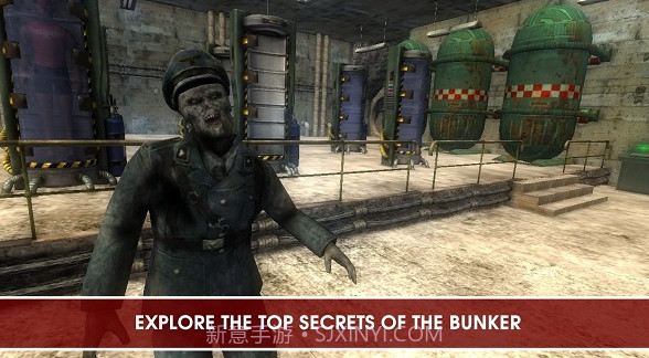 死亡帝国的遗产截图1