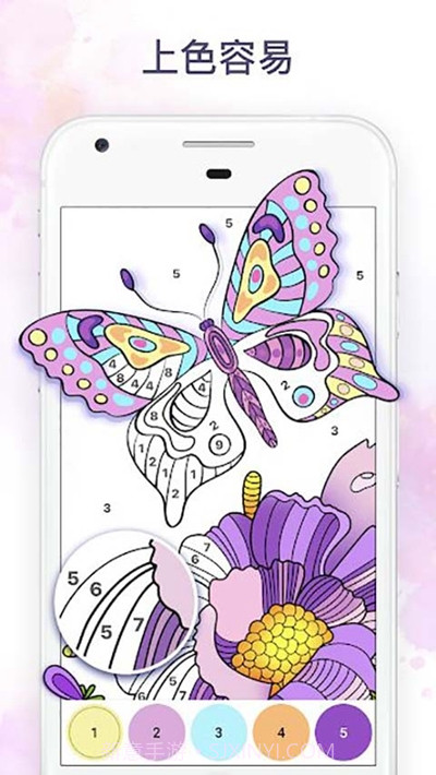 按数字填色的填色书截图1 按数字填色的填色书截图1