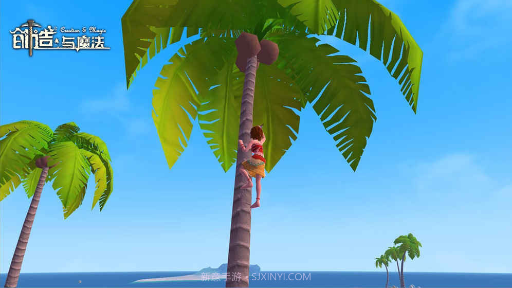 创造与魔法无限资源版正式版截图1 创造与魔法无限资源版正式版截图1