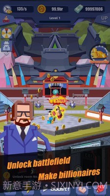 空闲拳击经理截图4