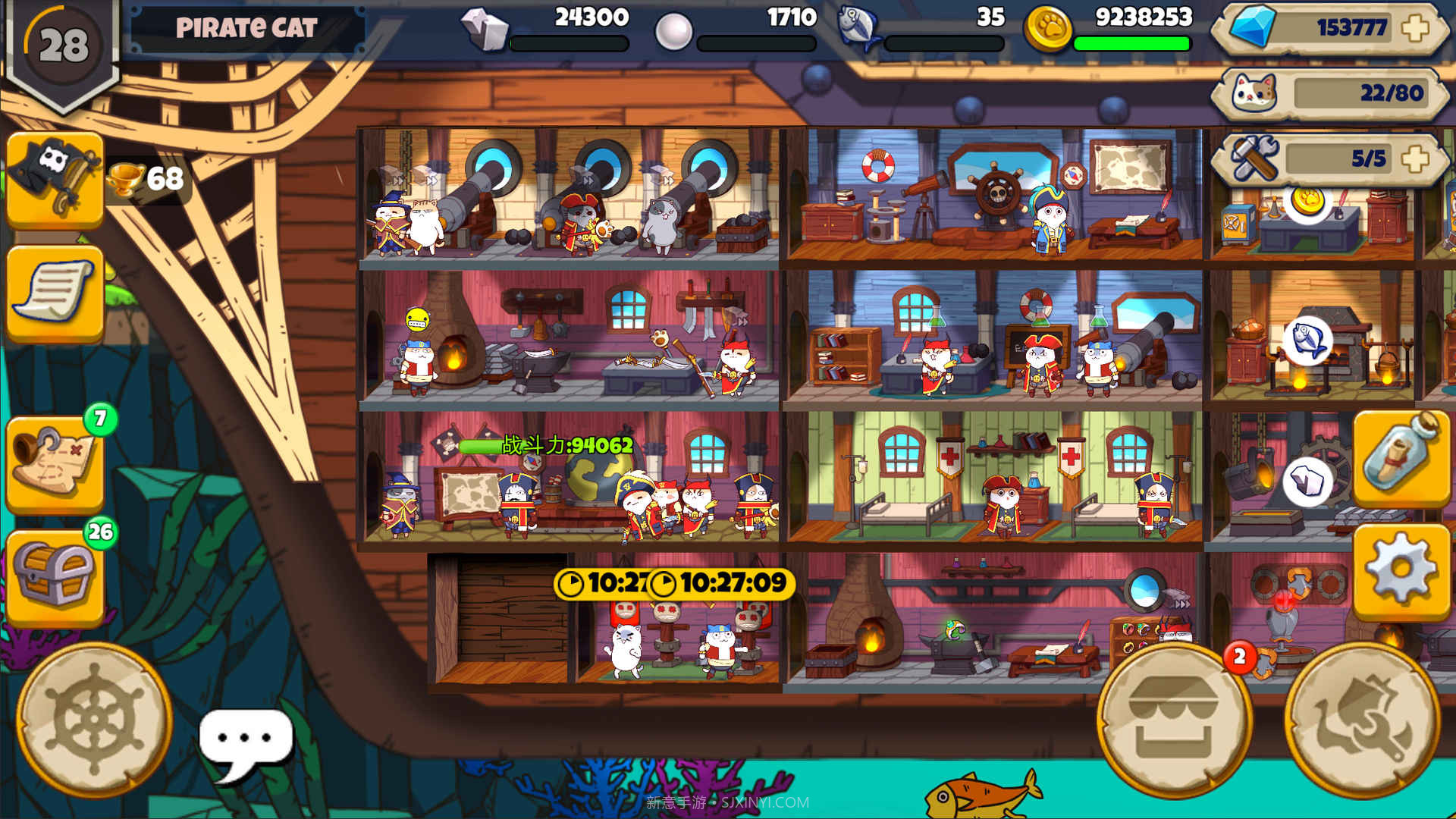 欢迎来到猫勒比截图4