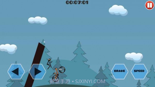 山地车挑战赛截图1