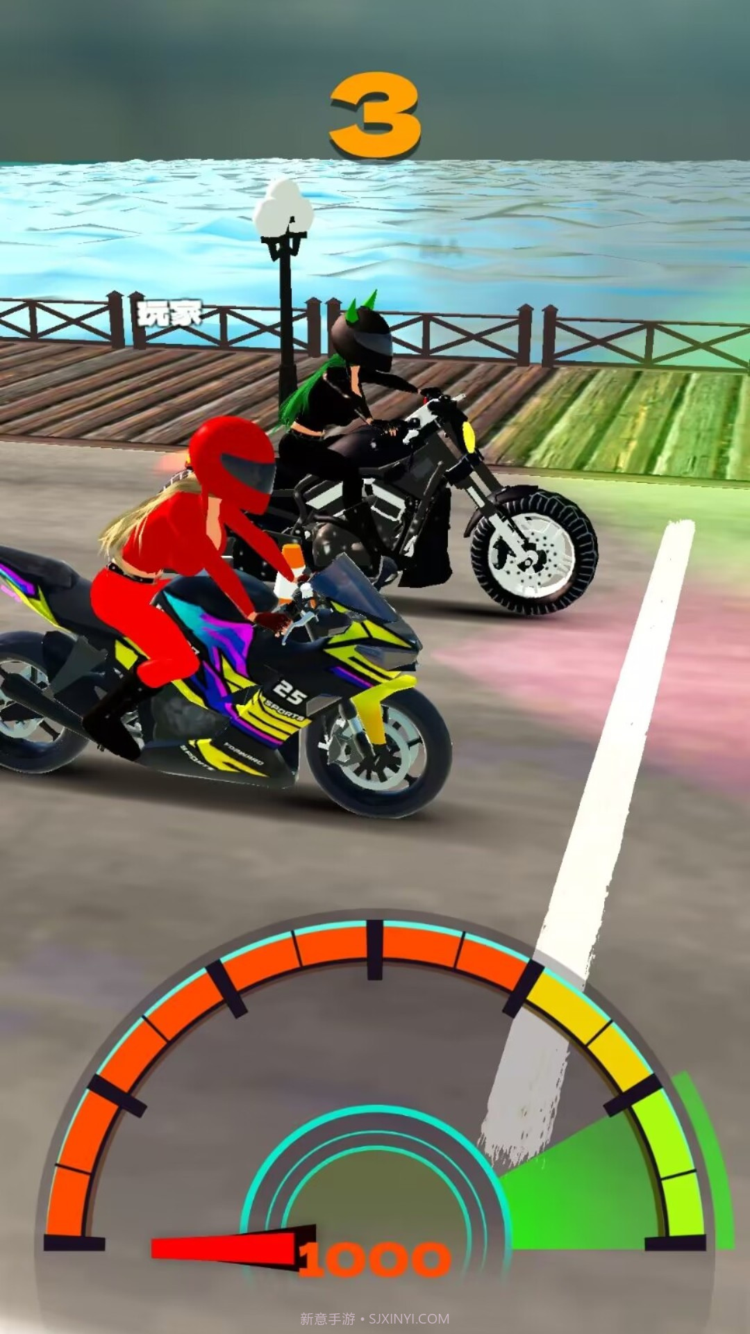 自由驾驶锦标赛选择截图1