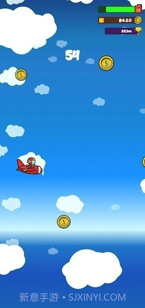 冬天的飞机翼截图2 冬天的飞机翼截图2