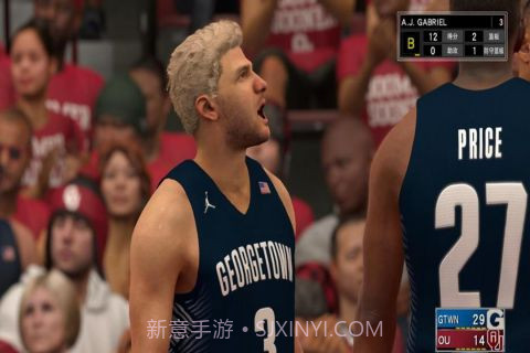 NBA2K17最新版截图5