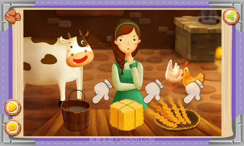 快乐童书-儿童绘本故事截图4 快乐童书-儿童绘本故事截图4